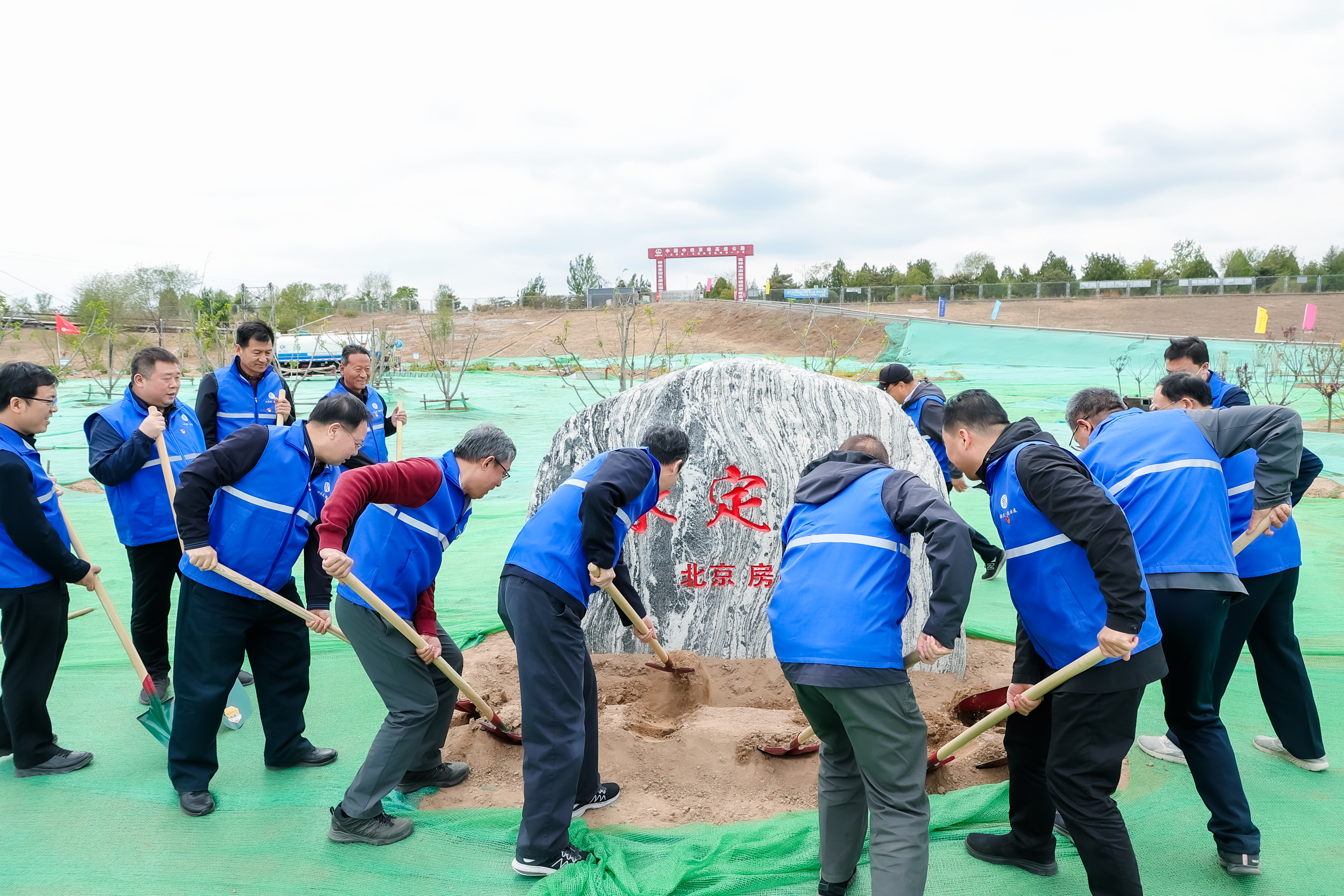 京津冀晉多地聯(lián)合開(kāi)展2023年“關(guān)愛(ài)河流 保護(hù)永定河”活動(dòng) 京津冀晉多地聯(lián)合開(kāi)展2023年“關(guān)愛(ài)河流 保護(hù)永定河”活動(dòng)