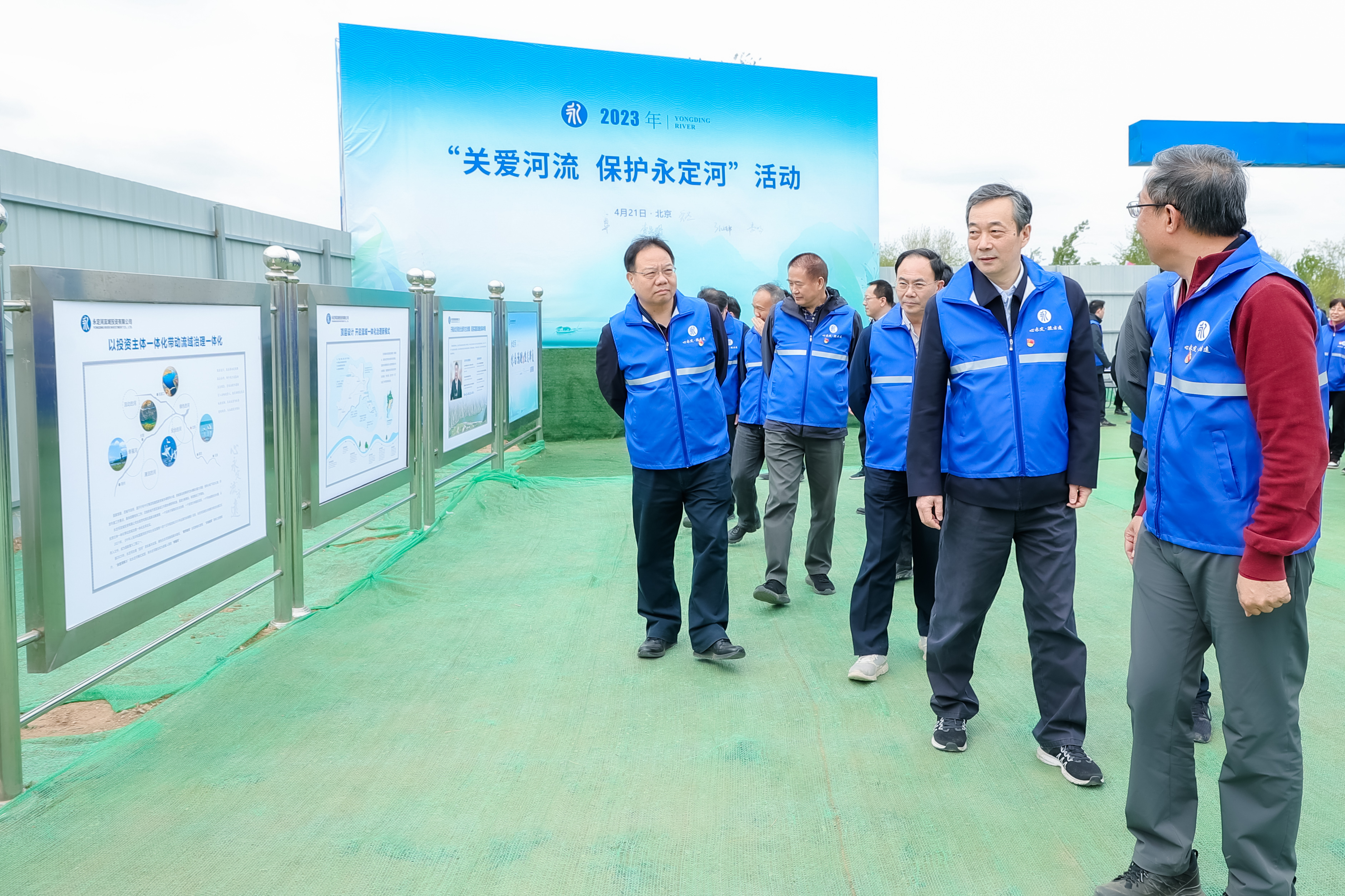 京津冀晉多地聯(lián)合開(kāi)展2023年“關(guān)愛(ài)河流 保護(hù)永定河”活動(dòng) 京津冀晉多地聯(lián)合開(kāi)展2023年“關(guān)愛(ài)河流 保護(hù)永定河”活動(dòng)