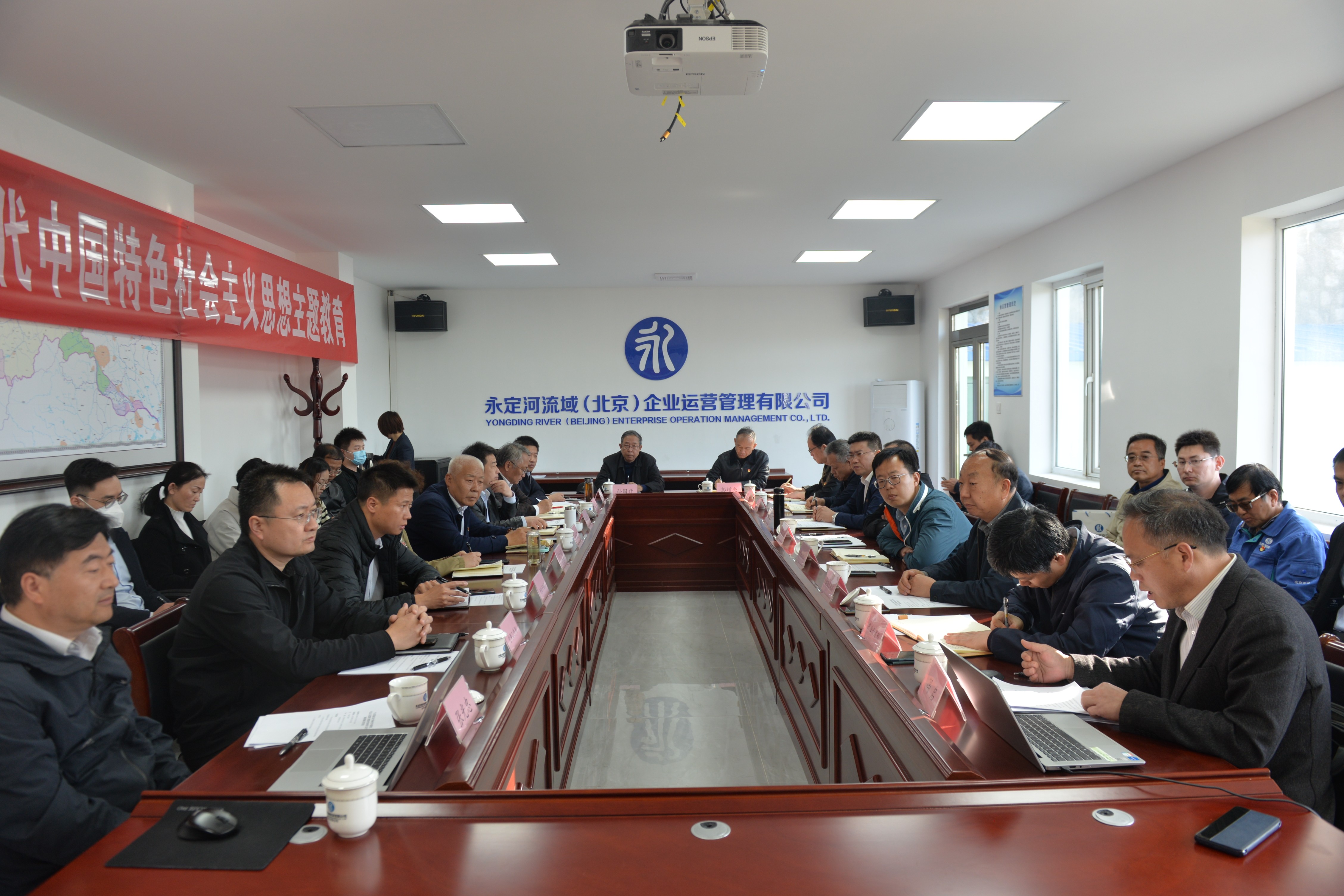 聚焦重點 緊盯難點 打通堵點 永定河流域公司黨委主題教育領(lǐng)導班子讀書班開展集體調(diào)研 聚焦重點 緊盯難點 打通堵點 永定河流域公司黨委主題教育領(lǐng)導班子讀書班開展集體調(diào)研