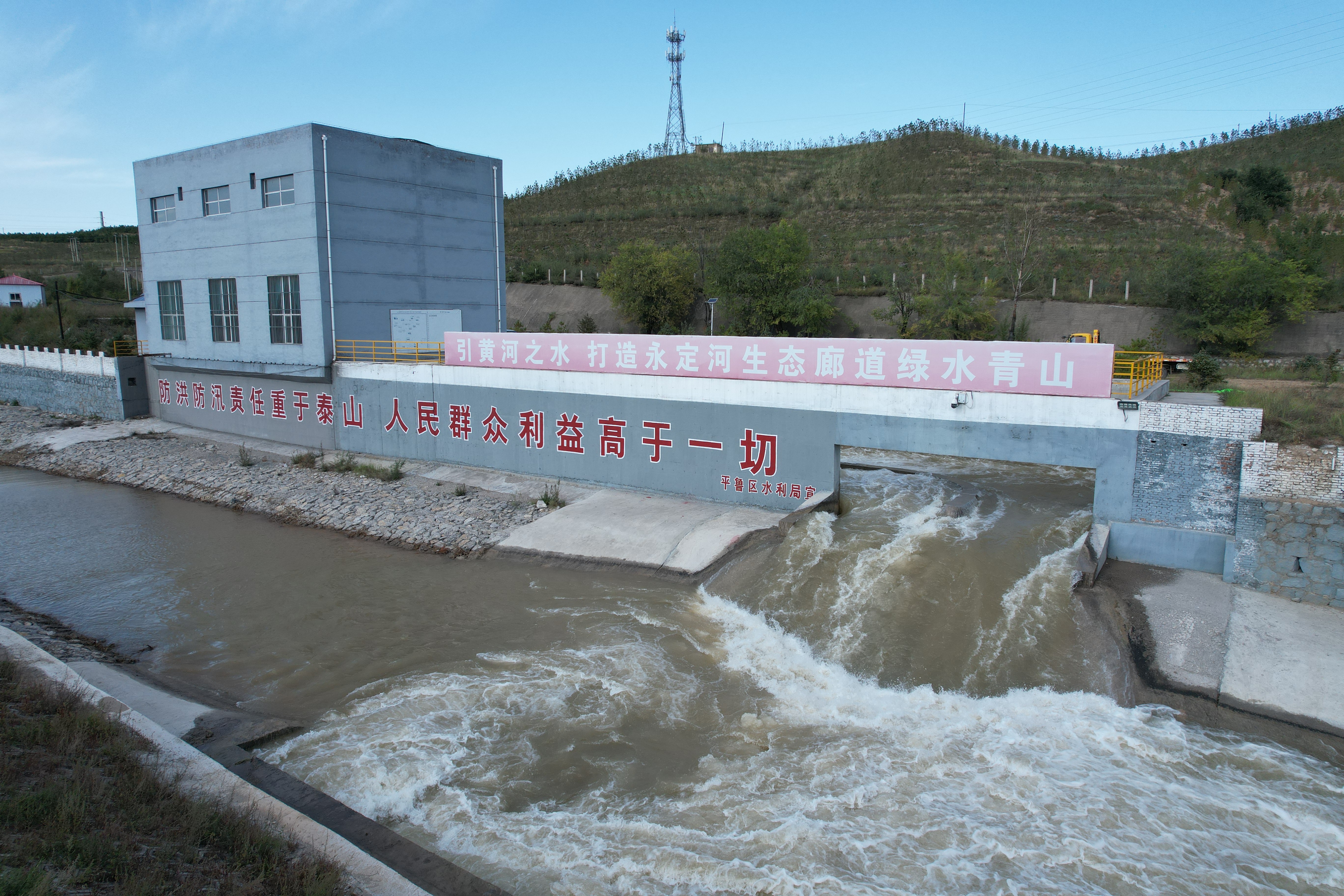 朔州市七里河引黃北干1號洞至箱涵入口段河道綜合治理與生態(tài)修復工程初步設計獲批 朔州市七里河引黃北干1號洞至箱涵入口段河道綜合治理與生態(tài)修復工程初步設計獲批