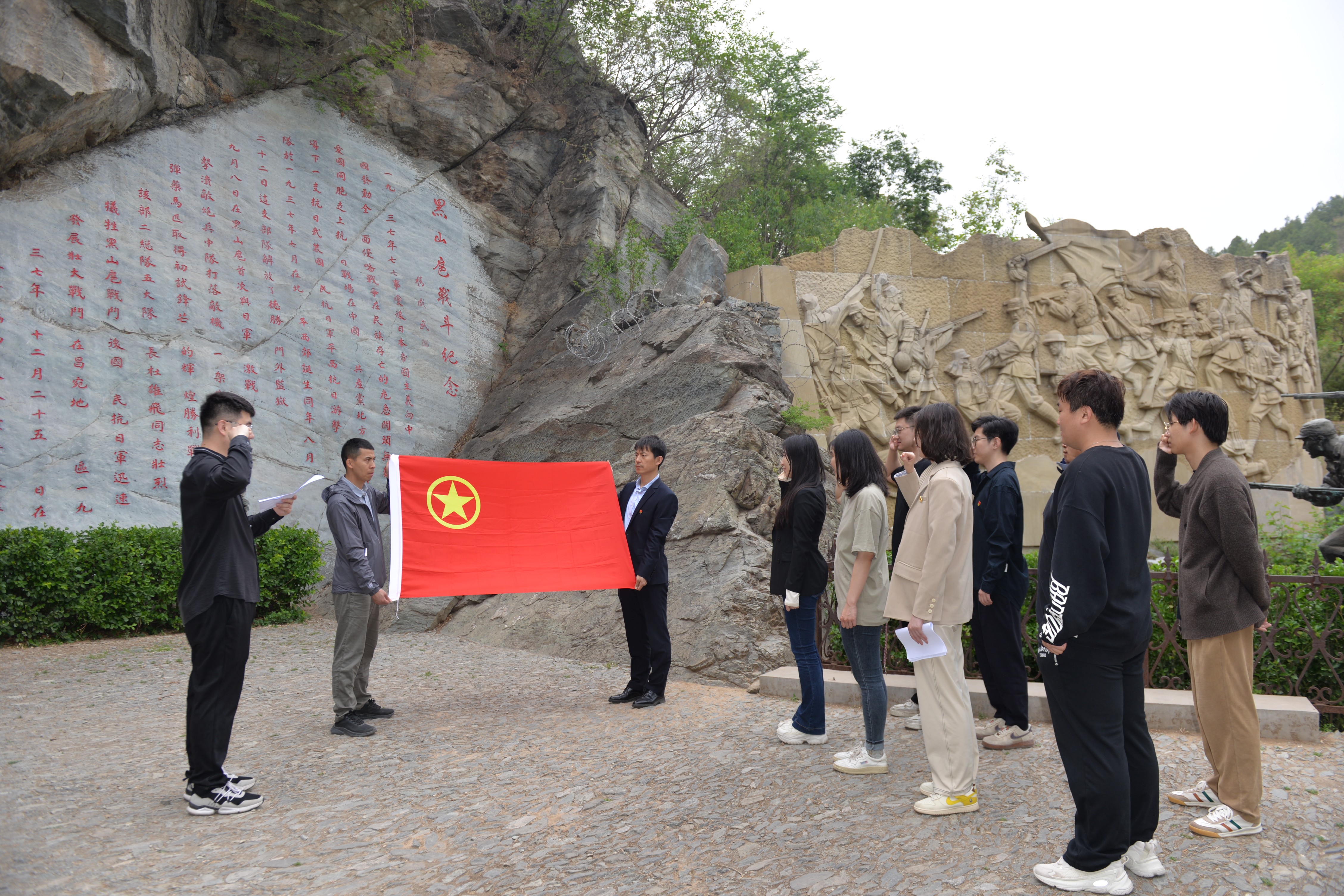 學(xué)習(xí)思想 緬懷先烈 建功永定——永定河流域公司團(tuán)總支組織開(kāi)展主題團(tuán)日活動(dòng) 學(xué)習(xí)思想 緬懷先烈 建功永定——永定河流域公司團(tuán)總支組織開(kāi)展主題團(tuán)日活動(dòng)