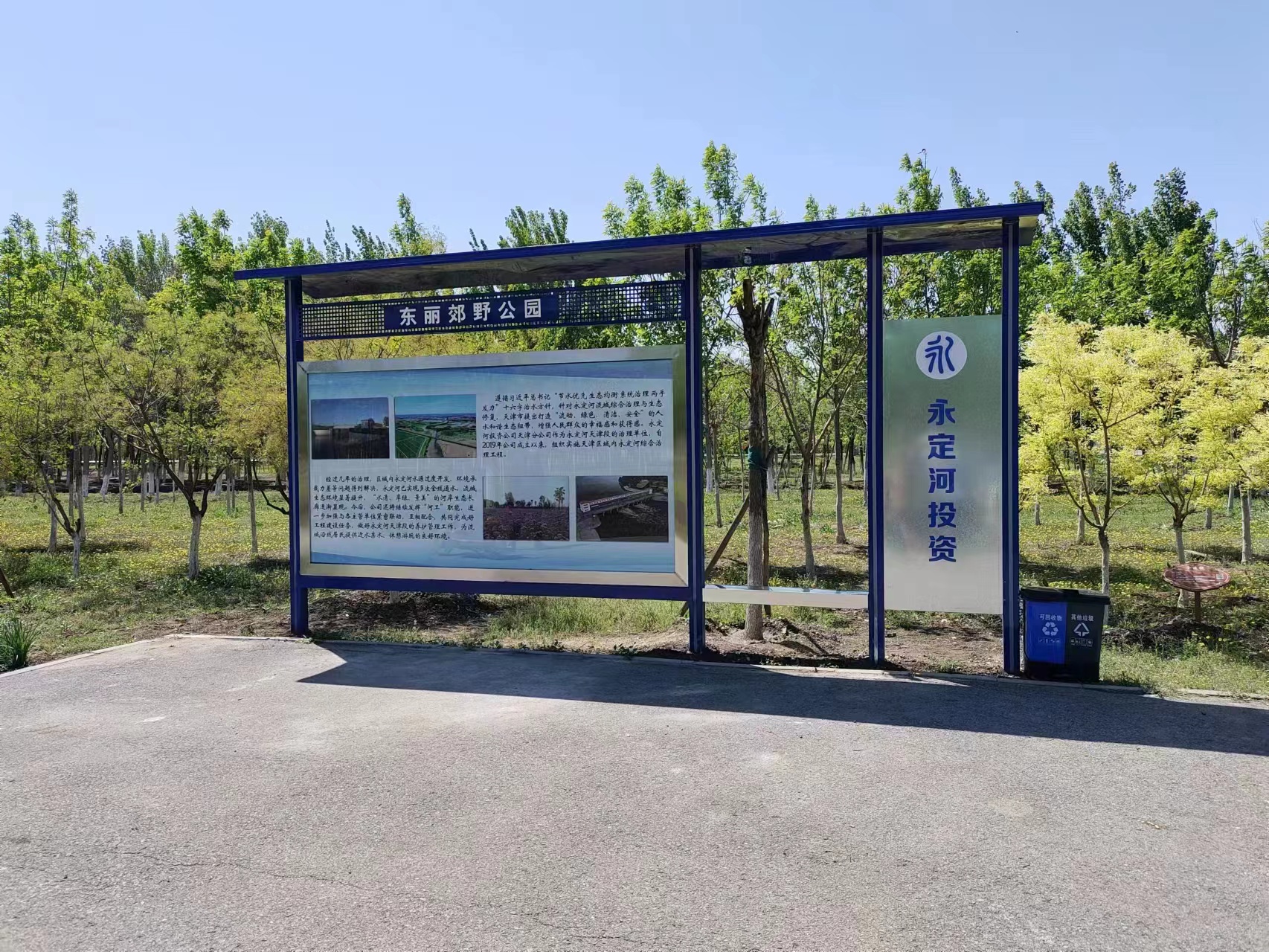 這個“五一” 他們很忙 這個“五一” 他們很忙