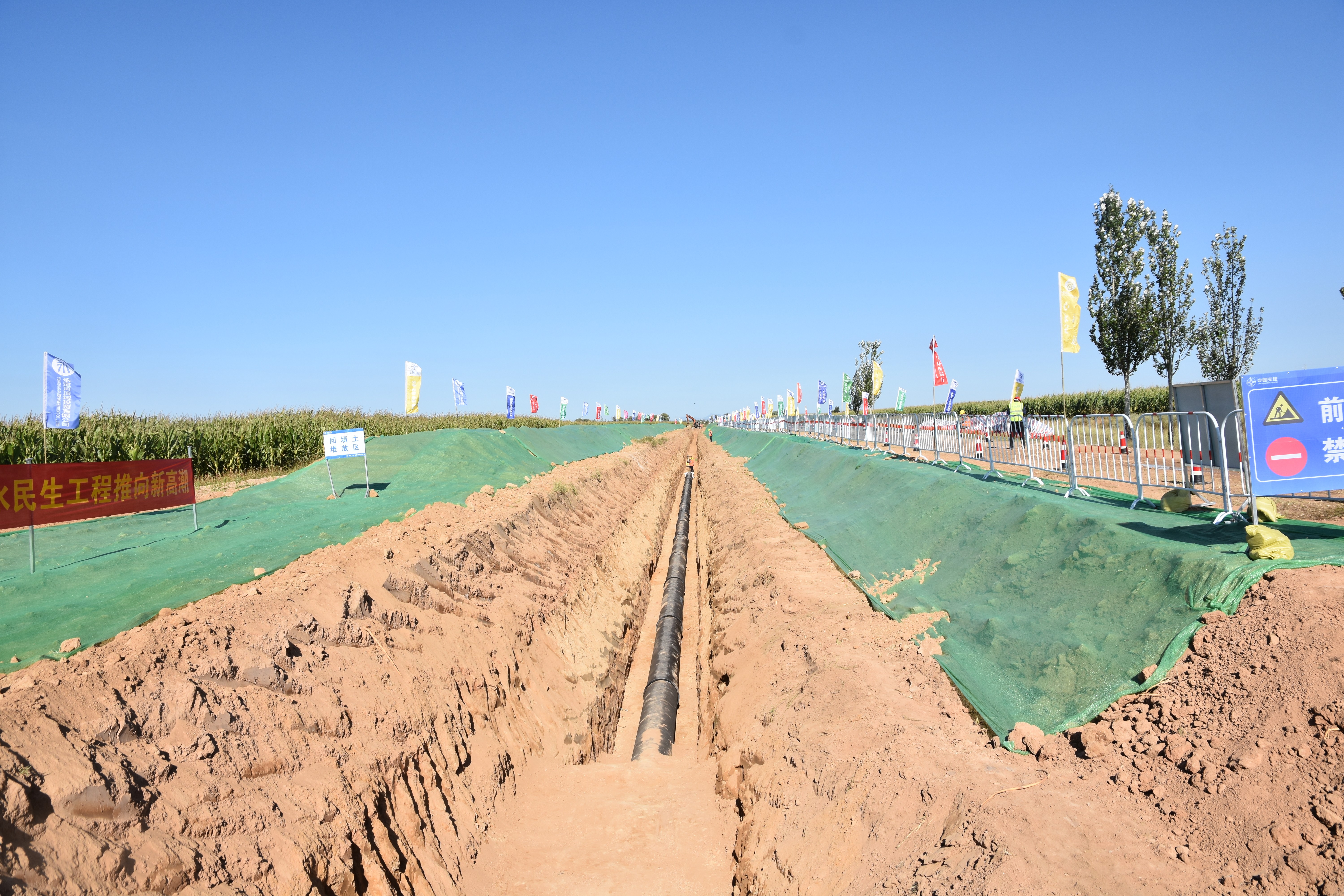 公司兩項工程獲評山西省2022年水利工程建設(shè)樣板項目 公司兩項工程獲評山西省2022年水利工程建設(shè)樣板項目