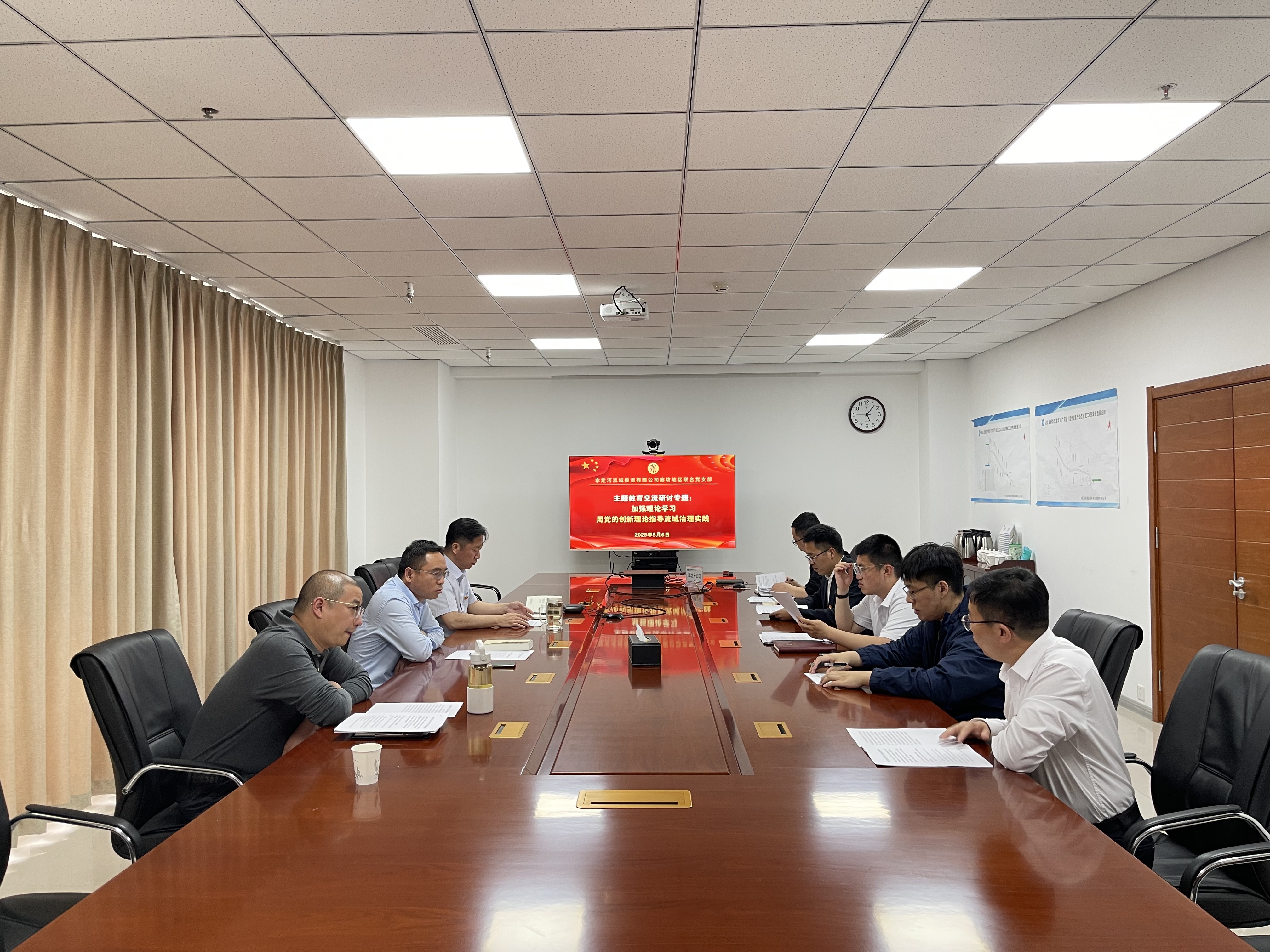 筑牢思想根基 鍛造治河鐵軍——永定河流域公司基層黨支部扎實開展學(xué)習(xí)貫徹習(xí)近平新時代中國特色社會主義思想主題教育 筑牢思想根基 鍛造治河鐵軍——永定河流域公司基層黨支部扎實開展學(xué)習(xí)貫徹習(xí)近平新時代中國特色社會主義思想主題教育