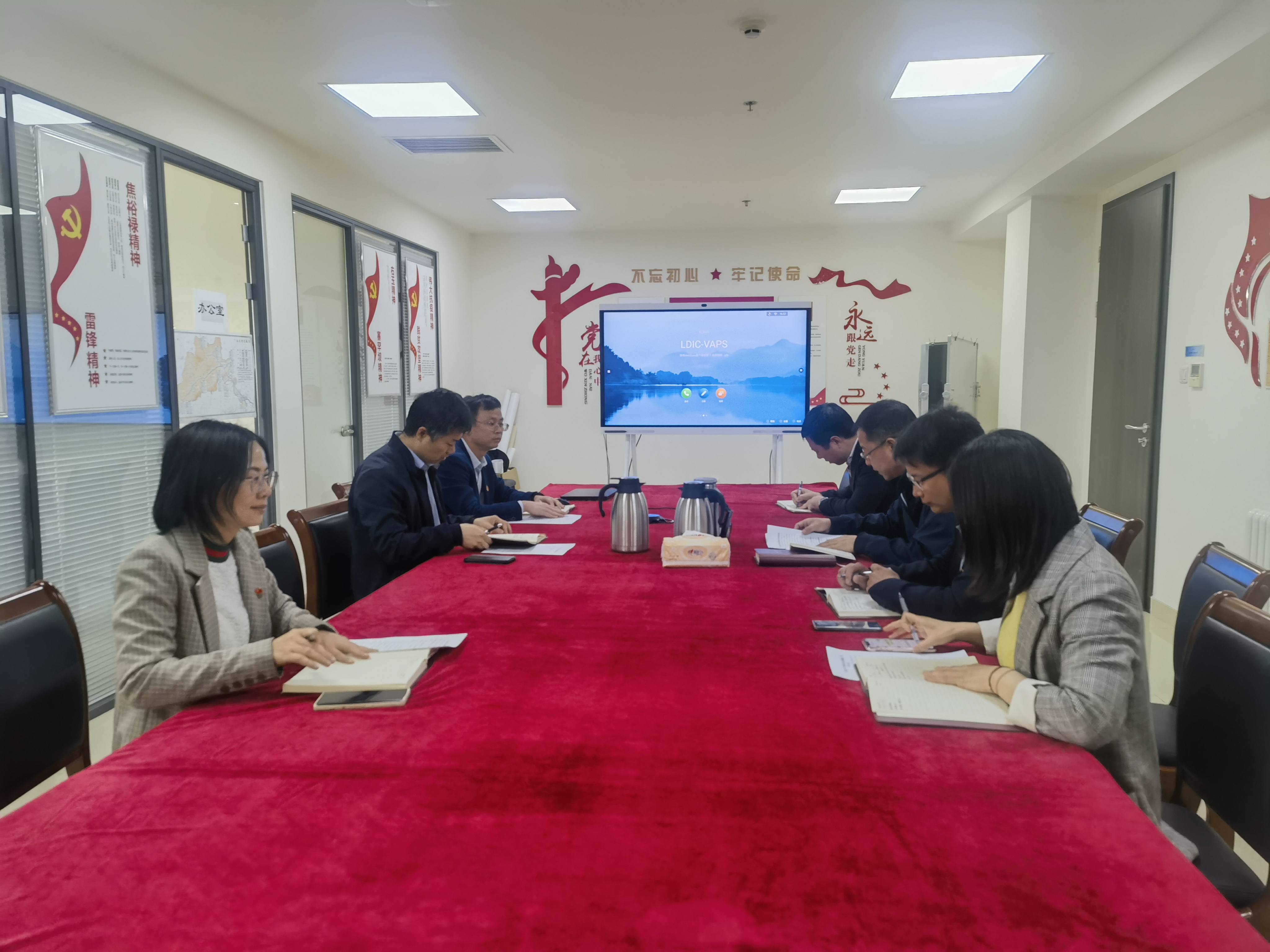 筑牢思想根基 鍛造治河鐵軍——永定河流域公司基層黨支部扎實開展學(xué)習(xí)貫徹習(xí)近平新時代中國特色社會主義思想主題教育 筑牢思想根基 鍛造治河鐵軍——永定河流域公司基層黨支部扎實開展學(xué)習(xí)貫徹習(xí)近平新時代中國特色社會主義思想主題教育