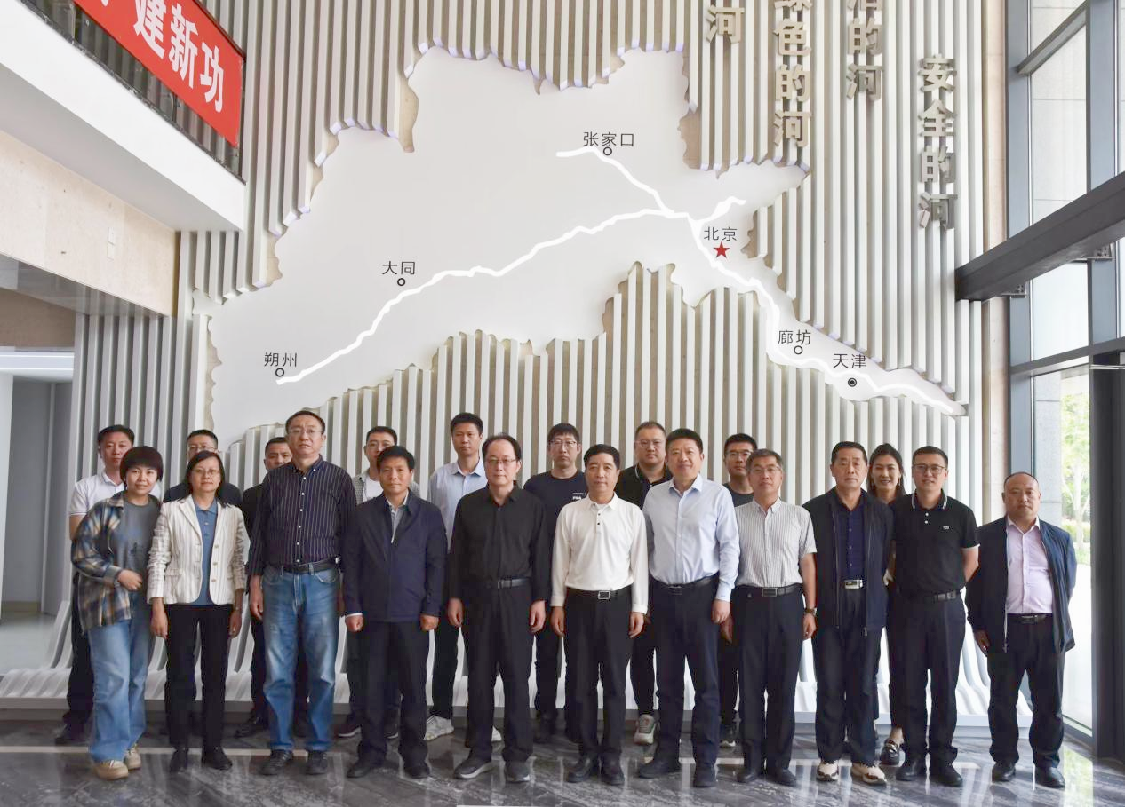 永定河流域公司與河北省水務(wù)中心人才交流培養(yǎng)合作正式啟動(dòng) 永定河流域公司與河北省水務(wù)中心人才交流培養(yǎng)合作正式啟動(dòng)
