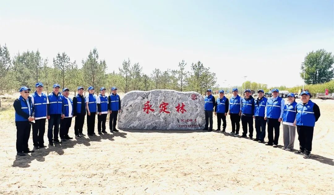 緊密結(jié)合永定河綜合治理與生態(tài)修復(fù)中心工作推動(dòng)主題教育不斷走深走實(shí) 緊密結(jié)合永定河綜合治理與生態(tài)修復(fù)中心工作推動(dòng)主題教育不斷走深走實(shí)
