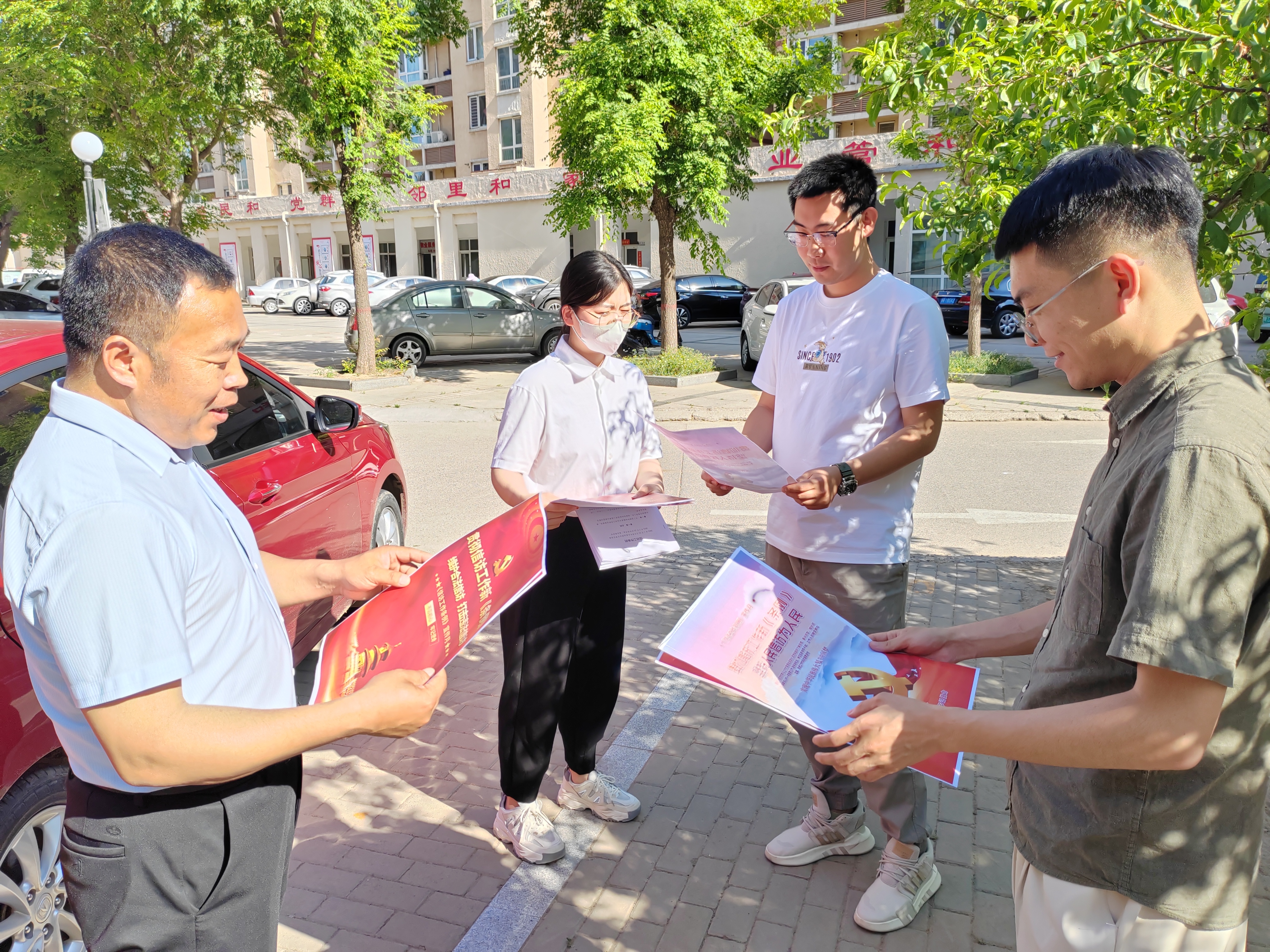 廊坊地區(qū)聯(lián)合黨支部走進(jìn)社區(qū)開展《信訪工作條例》實(shí)施一周年主題宣傳活動(dòng) 廊坊地區(qū)聯(lián)合黨支部走進(jìn)社區(qū)開展《信訪工作條例》實(shí)施一周年主題宣傳活動(dòng)