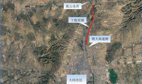 大同市御河孤山水庫(kù)至得大高速橋段綜合整治工程 大同市御河孤山水庫(kù)至得大高速橋段綜合整治工程