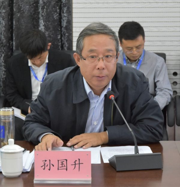 公司召開2019年三季度運(yùn)營(yíng)分析會(huì) 公司召開2019年三季度運(yùn)營(yíng)分析會(huì)