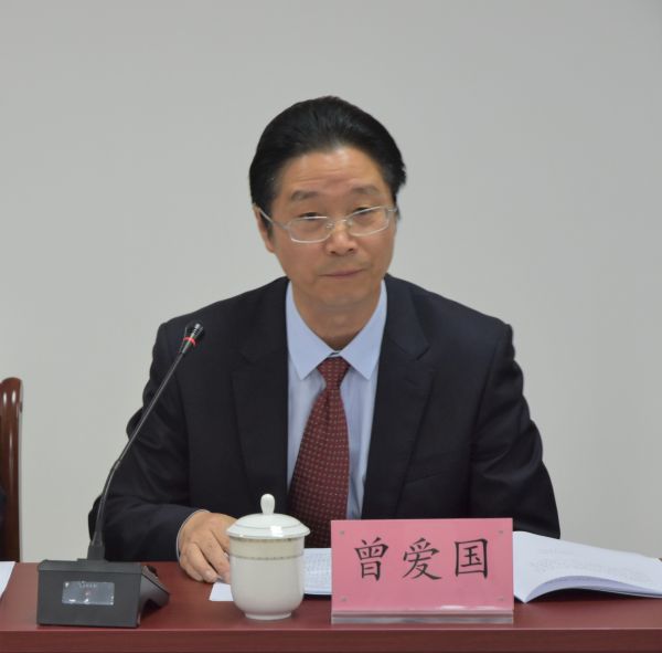 永定河流域投資有限公司工會委員會第一屆會員代表大會勝利召開 永定河流域投資有限公司工會委員會第一屆會員代表大會勝利召開
