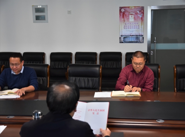 公司組織開(kāi)展憲法宣傳周系列活動(dòng) 公司組織開(kāi)展憲法宣傳周系列活動(dòng)