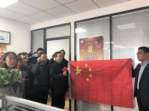 公司組織開(kāi)展憲法宣傳周系列活動(dòng) 公司組織開(kāi)展憲法宣傳周系列活動(dòng)