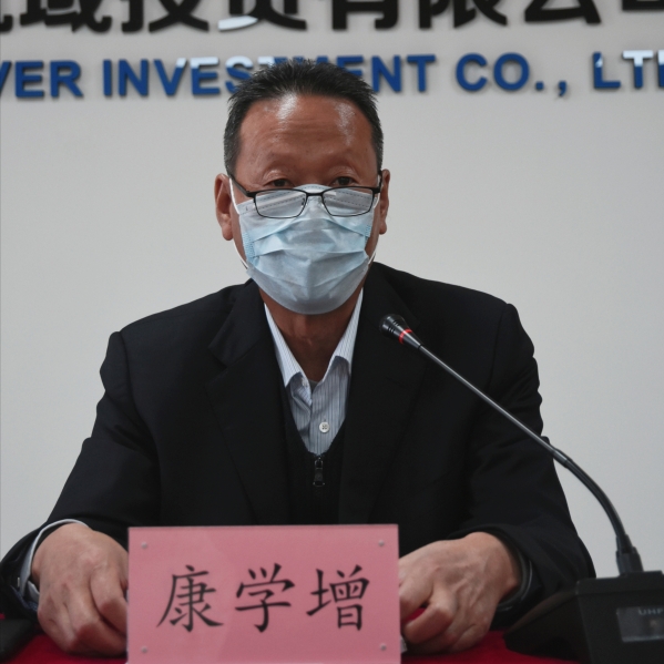 公司總結(jié)分析2020年首季運(yùn)營(yíng)情況 加快推進(jìn)疫情防控常態(tài)化條件下永定河流域治理修復(fù)工作 公司總結(jié)分析2020年首季運(yùn)營(yíng)情況 加快推進(jìn)疫情防控常態(tài)化條件下永定河流域治理修復(fù)工作