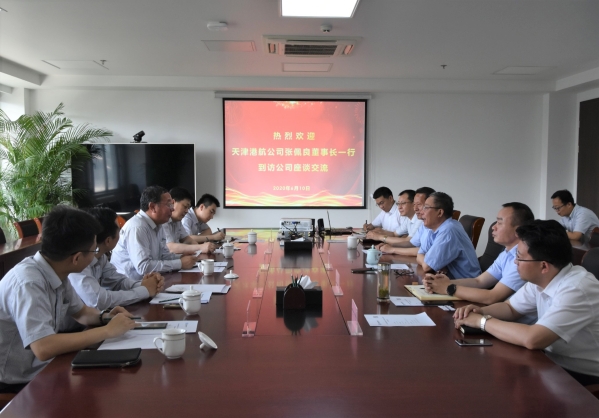 天津港航工程有限公司董事長張佩良到公司座談交流 天津港航工程有限公司董事長張佩良到公司座談交流