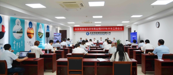 聚焦目標(biāo) 堅(jiān)定信心 真抓實(shí)干 聚焦目標(biāo) 堅(jiān)定信心 真抓實(shí)干