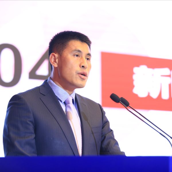 首屆永定河論壇成功舉辦 首屆永定河論壇成功舉辦