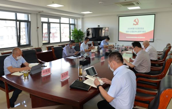 增強(qiáng)信心 迎難而上爭(zhēng)取全年生產(chǎn)經(jīng)營(yíng)好成績(jī) 增強(qiáng)信心 迎難而上爭(zhēng)取全年生產(chǎn)經(jīng)營(yíng)好成績(jī)
