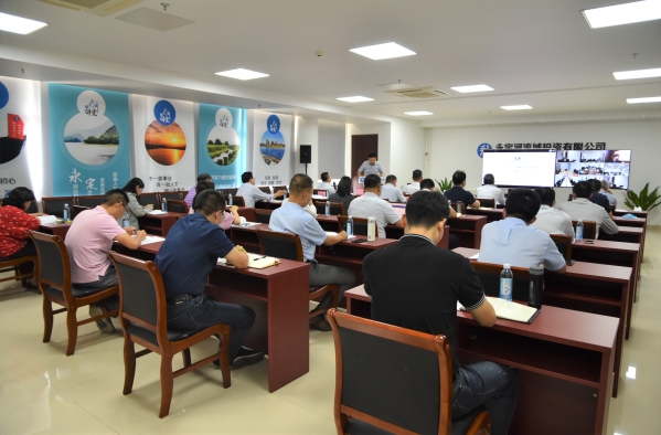 公司“2020年度投融資能力建設(shè)”專題培訓(xùn)班正式開講 公司“2020年度投融資能力建設(shè)”專題培訓(xùn)班正式開講