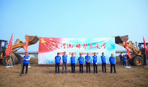 迎國慶、共愛衛(wèi)、護(hù)碧水 迎國慶、共愛衛(wèi)、護(hù)碧水
