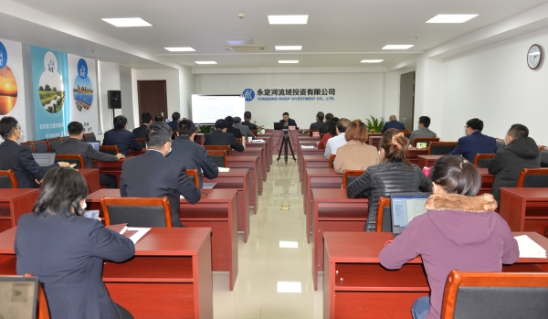 公司組織開展黨的十九屆五中全會(huì)精神專題輔導(dǎo)授課 公司組織開展黨的十九屆五中全會(huì)精神專題輔導(dǎo)授課