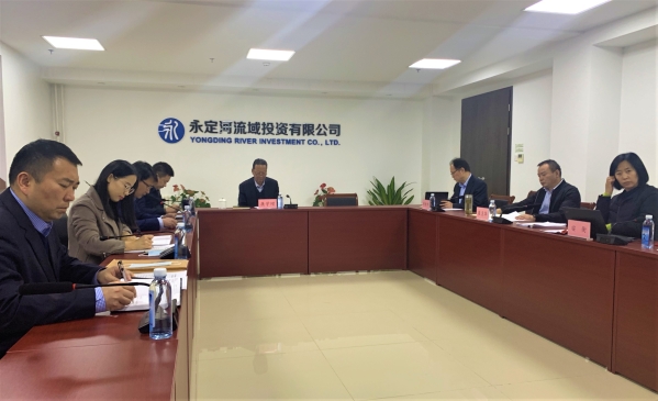 公司組織召開分公司內(nèi)部控制專項審計匯報會 公司組織召開分公司內(nèi)部控制專項審計匯報會