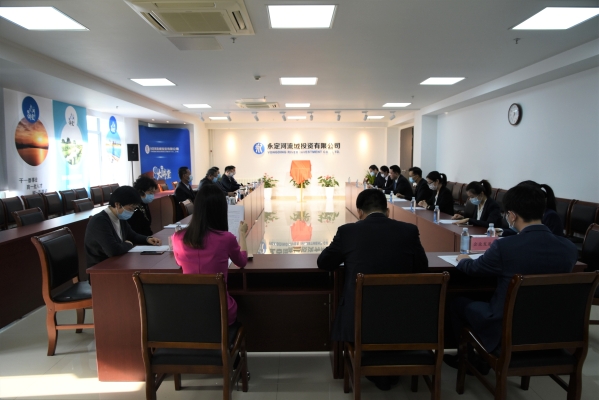 永定綠色(北京)私募基金管理有限公司正式揭牌運營 永定綠色(北京)私募基金管理有限公司正式揭牌運營