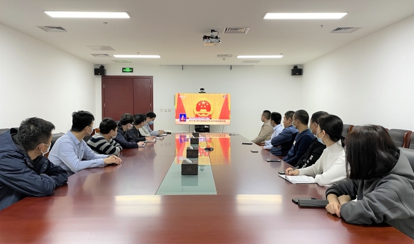 永定河投資公司組織收看第十三屆全國(guó)人大四次會(huì)議開幕式 永定河投資公司組織收看第十三屆全國(guó)人大四次會(huì)議開幕式