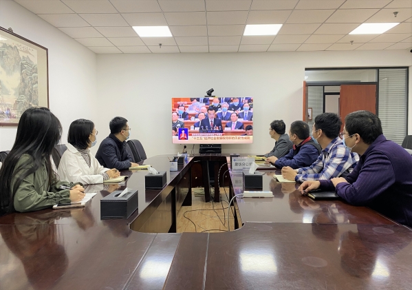 永定河投資公司組織收看第十三屆全國(guó)人大四次會(huì)議開幕式 永定河投資公司組織收看第十三屆全國(guó)人大四次會(huì)議開幕式