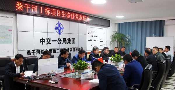 綜合治理提速,永定河上勞動不停 綜合治理提速,永定河上勞動不停