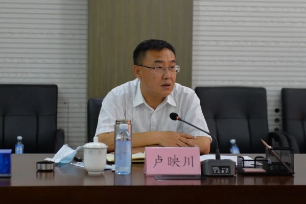北京市副市長盧映川赴公司調(diào)研 北京市副市長盧映川赴公司調(diào)研