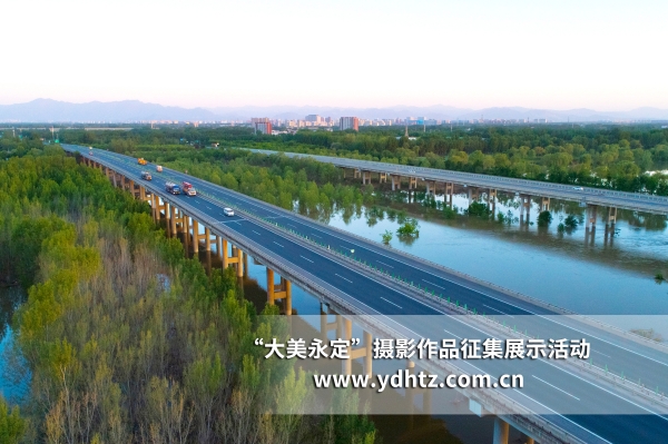 【大美永定】站在橋上看河景 【大美永定】站在橋上看河景