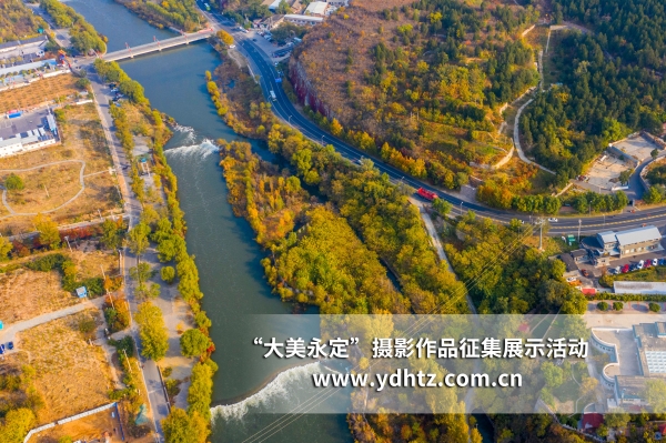 【大美永定】站在橋上看河景 【大美永定】站在橋上看河景