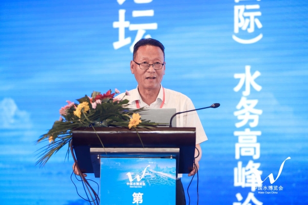 永定河投資公司協(xié)辦第十六屆中國(國際)水務高峰論壇 永定河投資公司協(xié)辦第十六屆中國(國際)水務高峰論壇