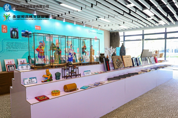 攜手傳承、融合發(fā)展、共創(chuàng)共贏——永定河流域文旅聯(lián)盟籌建在京啟動(dòng) 攜手傳承、融合發(fā)展、共創(chuàng)共贏——永定河流域文旅聯(lián)盟籌建在京啟動(dòng)