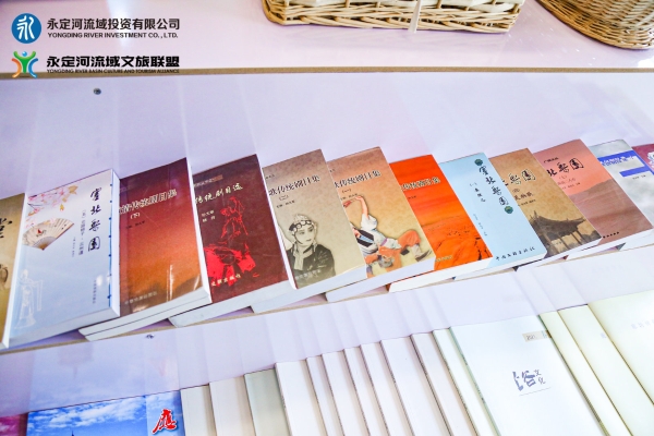 攜手傳承、融合發(fā)展、共創(chuàng)共贏——永定河流域文旅聯(lián)盟籌建在京啟動(dòng) 攜手傳承、融合發(fā)展、共創(chuàng)共贏——永定河流域文旅聯(lián)盟籌建在京啟動(dòng)