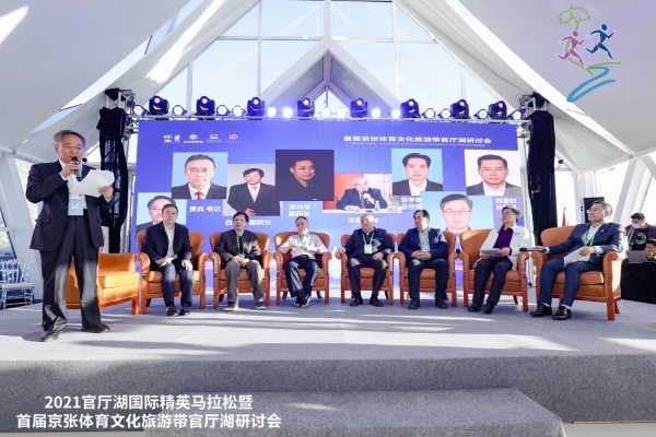 政企合作一條心 流域治理奮進(jìn)路 政企合作一條心 流域治理奮進(jìn)路