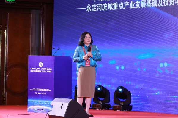 《永定河流域發(fā)展報告(2020)》正式發(fā)布 《永定河流域發(fā)展報告(2020)》正式發(fā)布