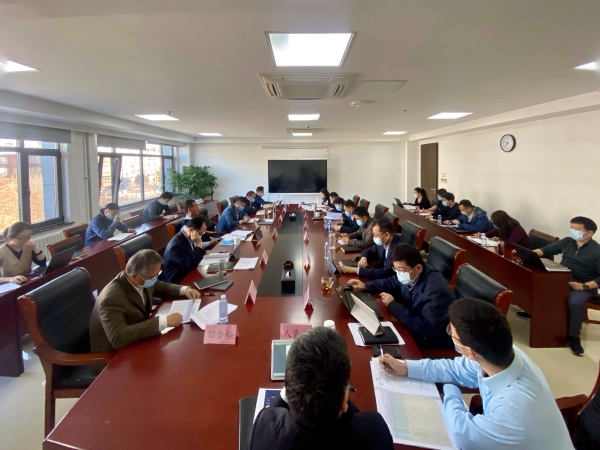 公司召開2022年全面預算第二階段編審專題會 公司召開2022年全面預算第二階段編審專題會