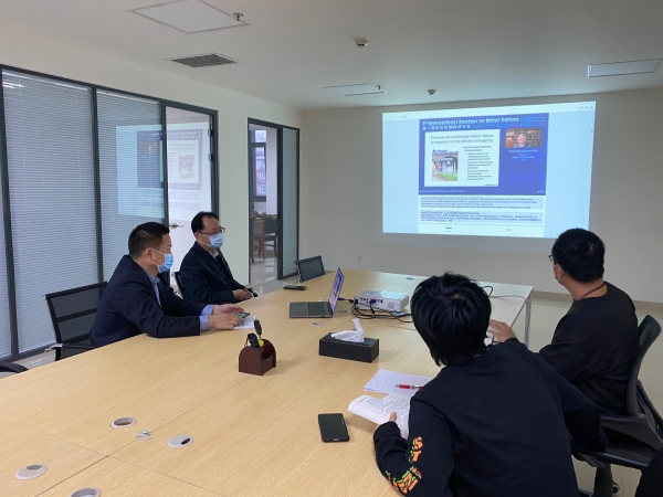 永定河投資公司受邀參加聯(lián)合國(guó)教科文組織第一屆水文化國(guó)際研討會(huì) 永定河投資公司受邀參加聯(lián)合國(guó)教科文組織第一屆水文化國(guó)際研討會(huì)