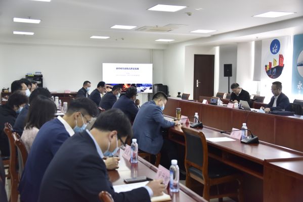 賀克斌院士到公司開展“碳中和與綠色高質(zhì)量發(fā)展”專題講座 賀克斌院士到公司開展“碳中和與綠色高質(zhì)量發(fā)展”專題講座