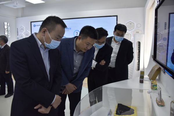 永定河流域投資有限公司展覽室揭牌啟用 永定河流域投資有限公司展覽室揭牌啟用