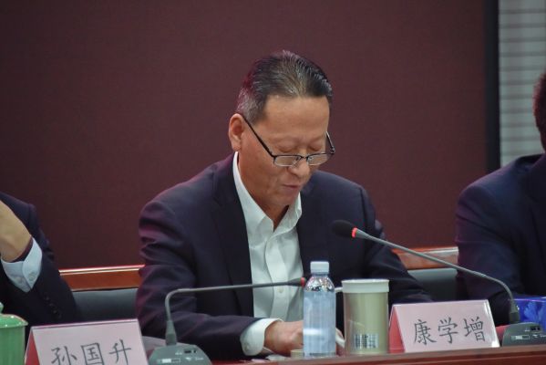 永定河流域投資有限公司2022年工作會議召開 永定河流域投資有限公司2022年工作會議召開
