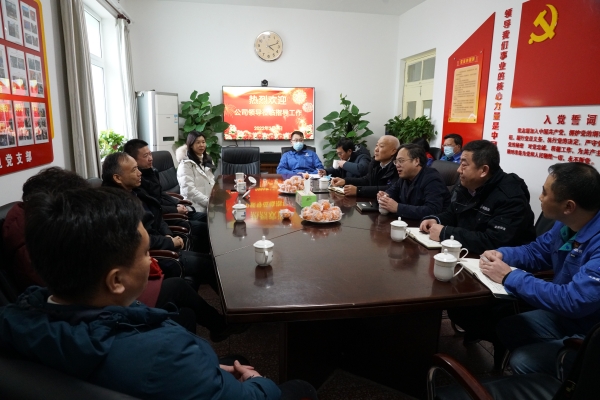 公司領(lǐng)導(dǎo)赴北京“四站兩壩”檢查調(diào)研 公司領(lǐng)導(dǎo)赴北京“四站兩壩”檢查調(diào)研