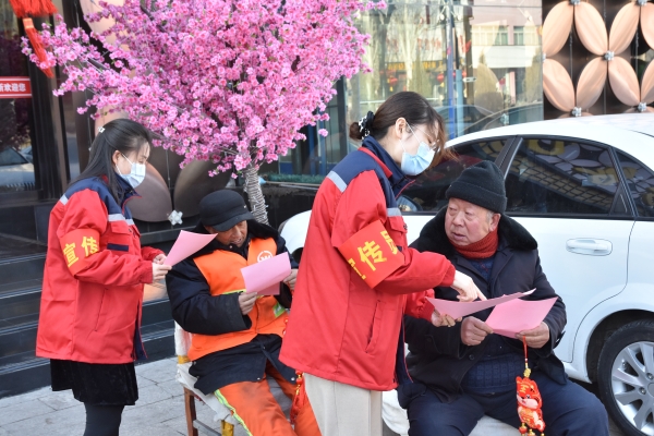 引領(lǐng)文明風(fēng)尚 永定河投資公司“助力冬奧”志愿活動(dòng)精彩紛呈 引領(lǐng)文明風(fēng)尚 永定河投資公司“助力冬奧”志愿活動(dòng)精彩紛呈