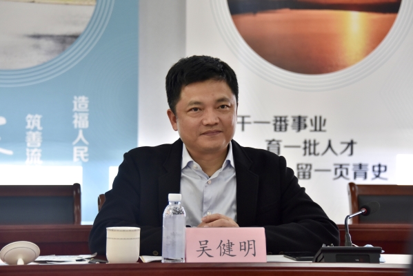 公司領(lǐng)導會見福建省莆田市副市長吳健明 公司領(lǐng)導會見福建省莆田市副市長吳健明