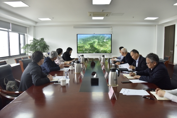 公司召開永定河山峽段優(yōu)化設(shè)計(jì)方案研討會(huì) 公司召開永定河山峽段優(yōu)化設(shè)計(jì)方案研討會(huì)