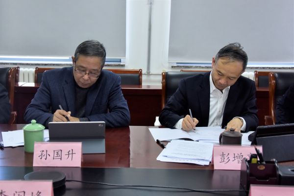 公司召開董事會、監(jiān)事會及股東會2022年度會議 公司召開董事會、監(jiān)事會及股東會2022年度會議