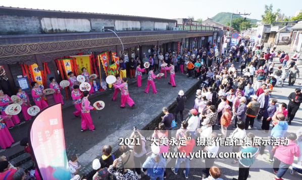 關(guān)愛河湖 共話幸福 第二屆“大美永定”攝影作品征集活動結(jié)果揭曉 關(guān)愛河湖 共話幸福 第二屆“大美永定”攝影作品征集活動結(jié)果揭曉