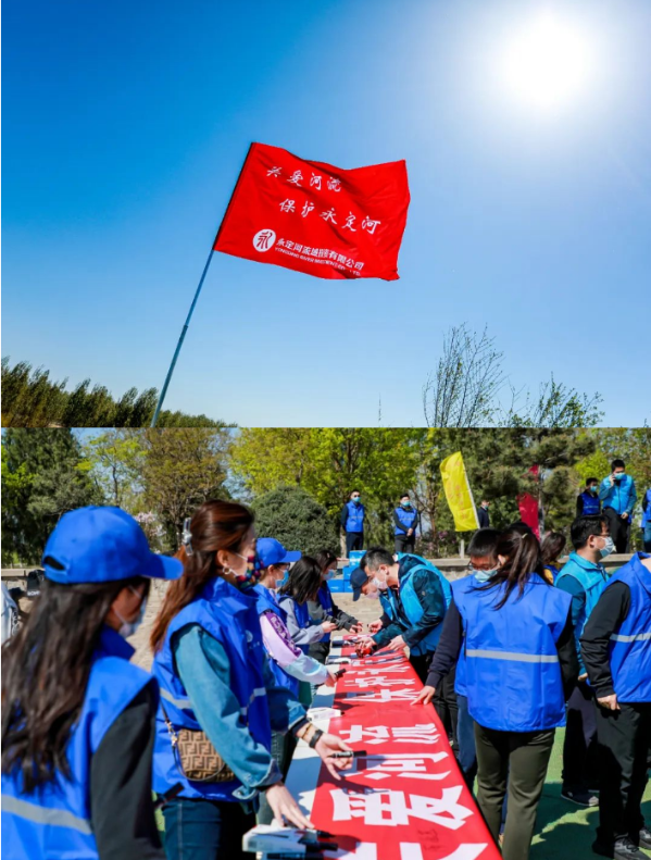 2022年“關(guān)愛河流 保護(hù)永定河”活動在京啟動 2022年“關(guān)愛河流 保護(hù)永定河”活動在京啟動